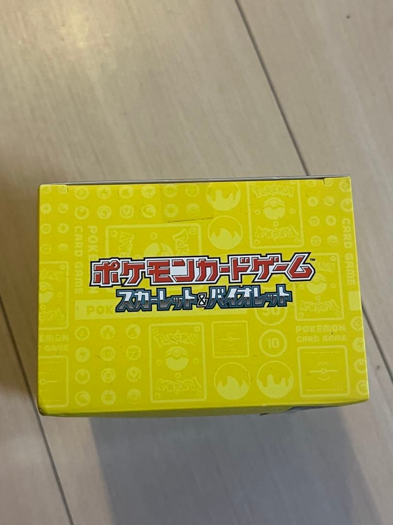 ポケモンカードゲーム 横浜ピカチュウデッキ新品未開封