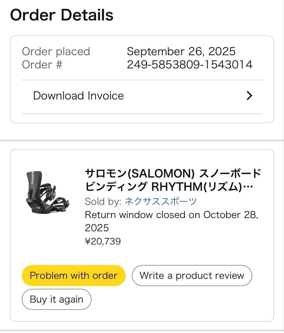 サロモン リズム Salomon Rythm 24-25 M size