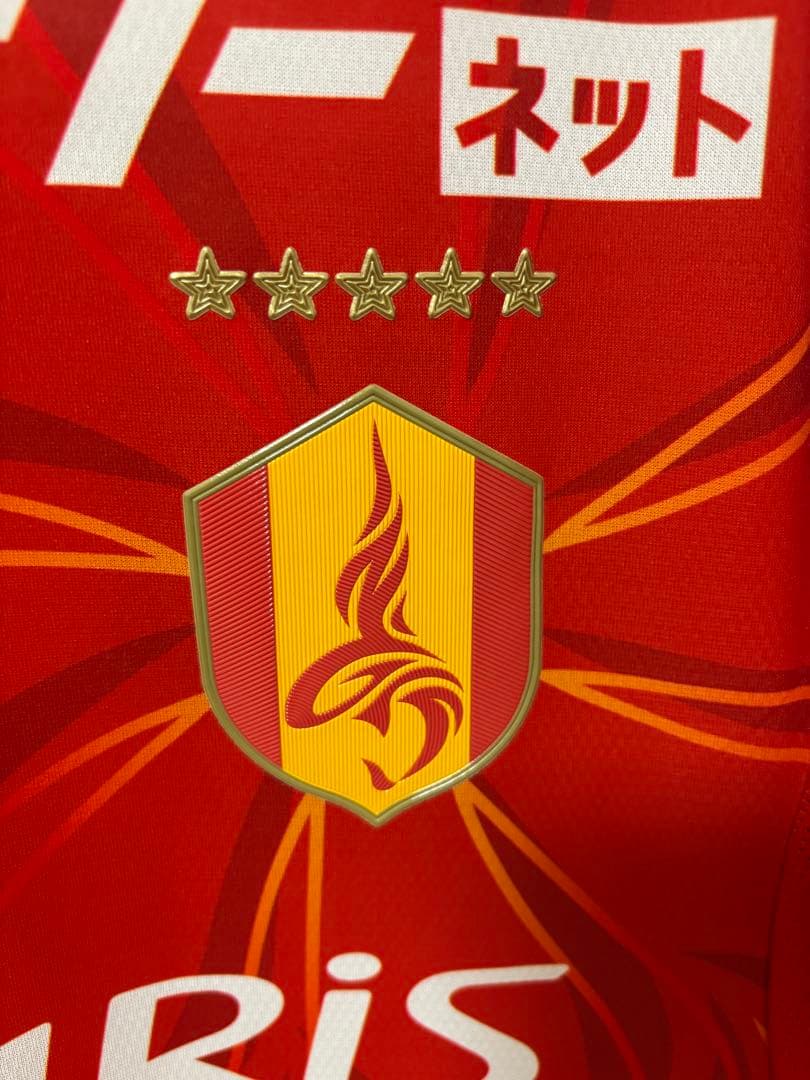 名古屋グランパス　三國ケネディエブス　オーセンティックユニフォーム　Lサイズ