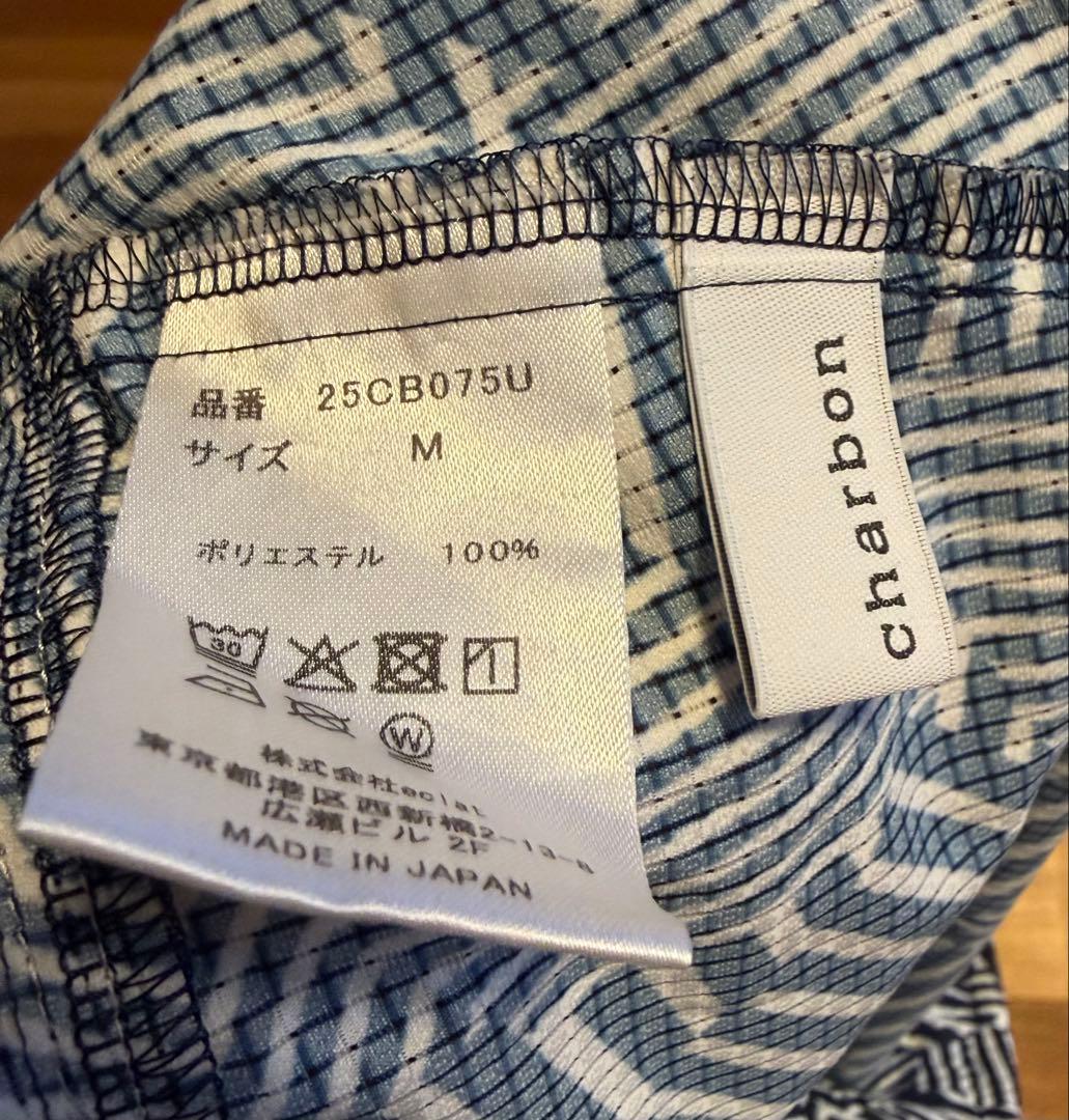 charbon running ダズル迷彩 ショートパンツ シャルボン Mサイズ