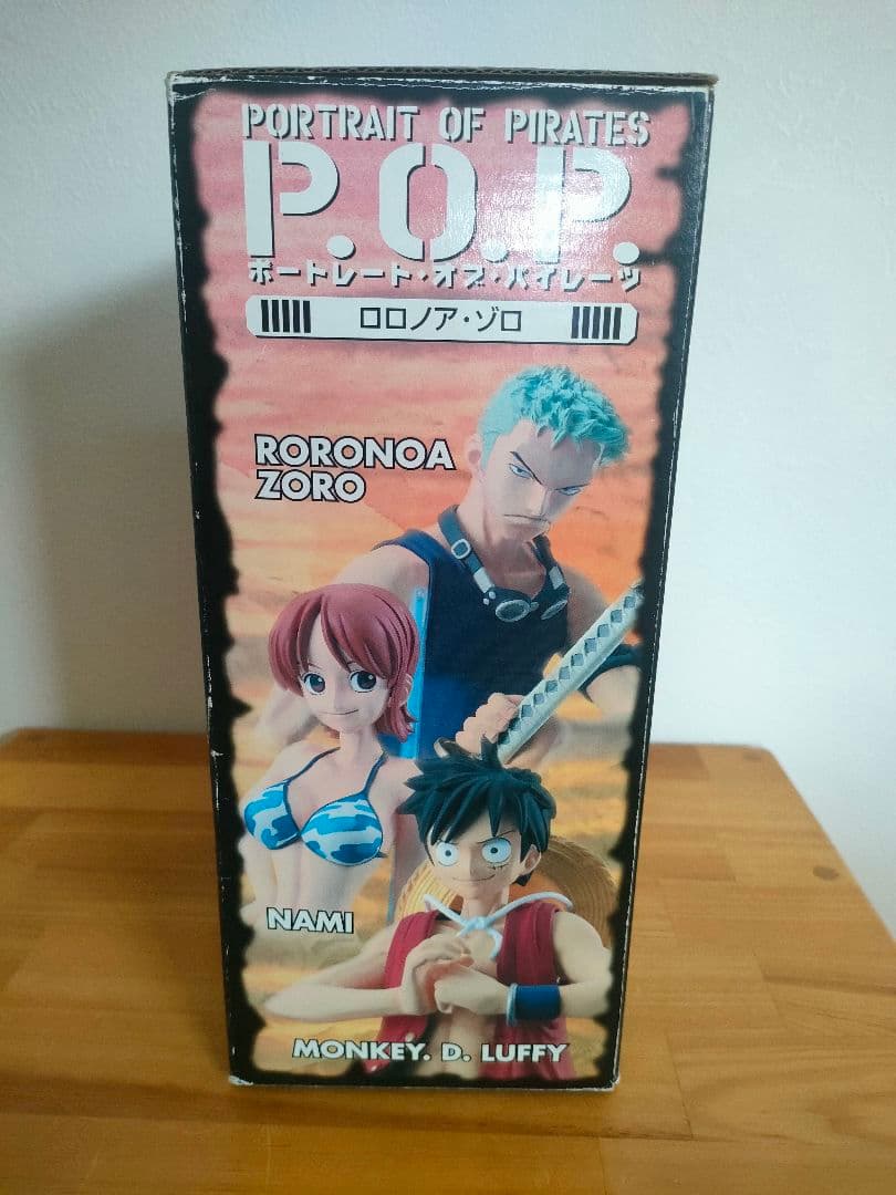 メガハウス ポートレート・オブ・パイレーツ シリーズ１　ロロノア・ゾロ
