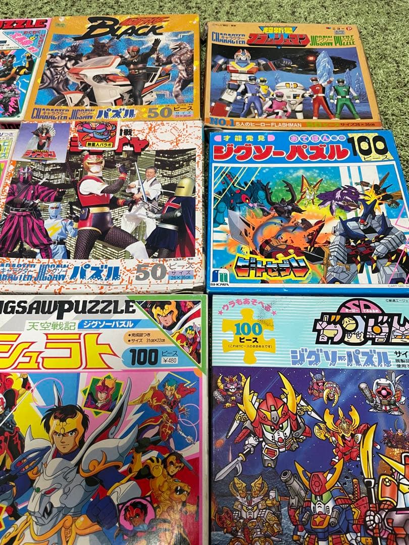 アニメ・特撮ジグソーパズルセット　当時物　ジャンク