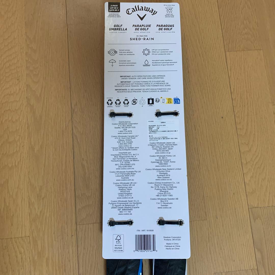 Callaway ゴルフ用傘 2本セット UPF50+