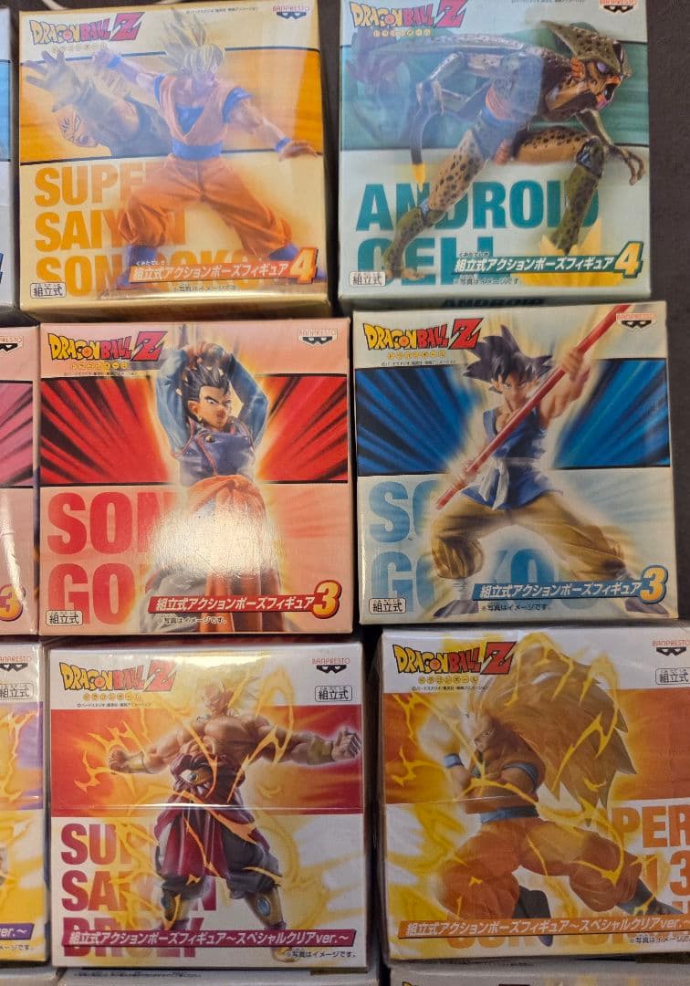 ドラゴンボール 組立式アクションフィギュア まとめ　コンプ