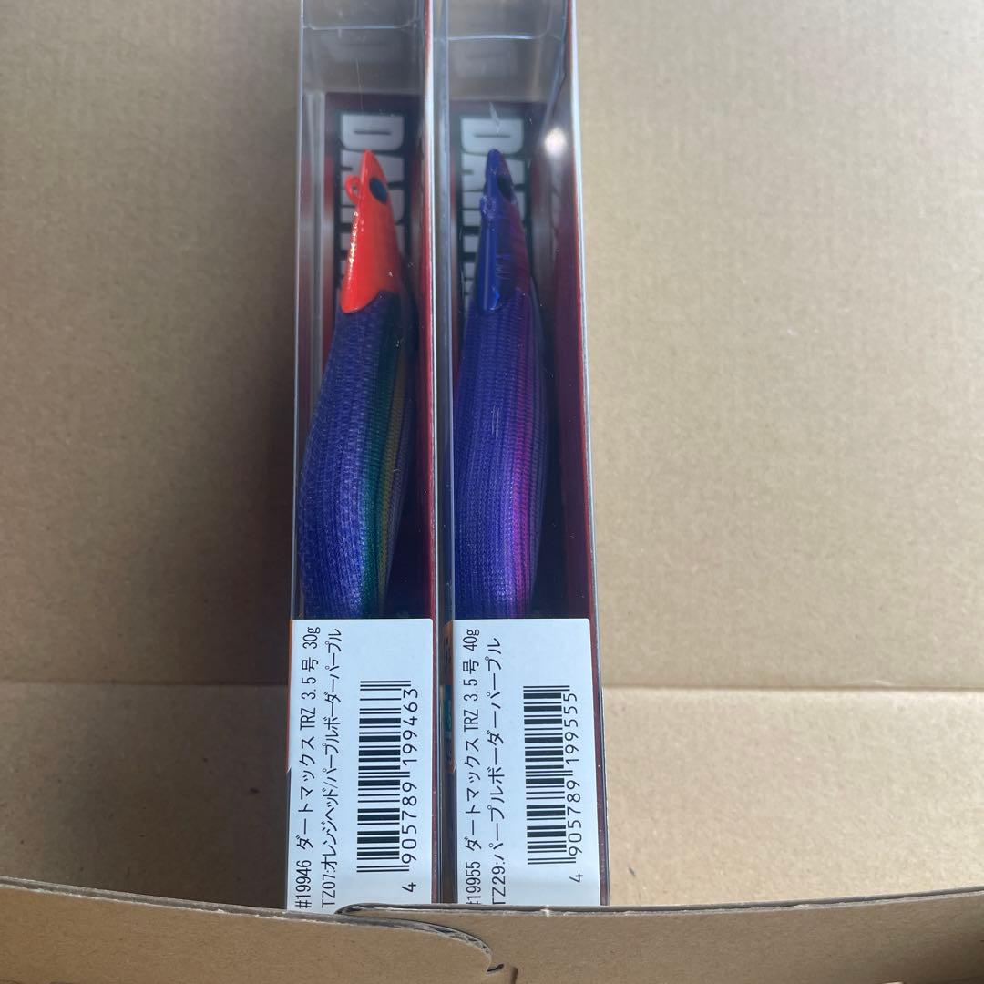 DARTMAX TRZ エギ 30g 40gセット
