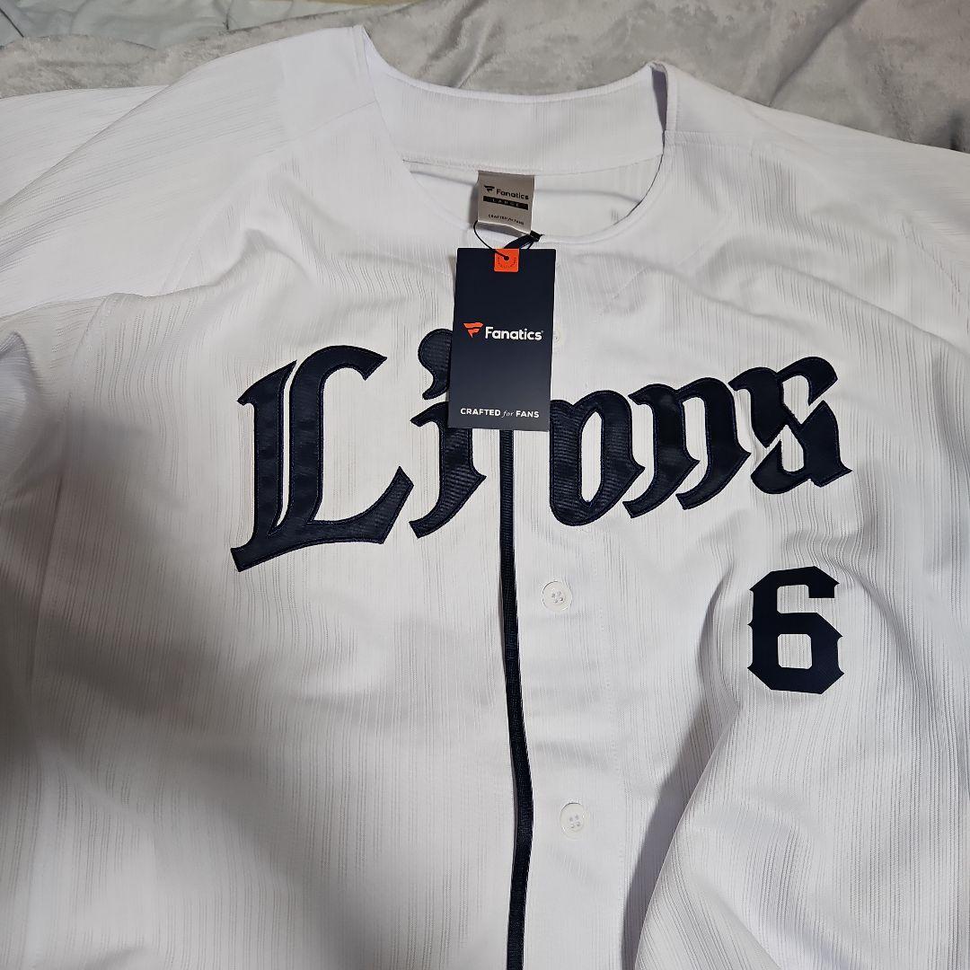 Lions GENDA 6 ユニフォーム