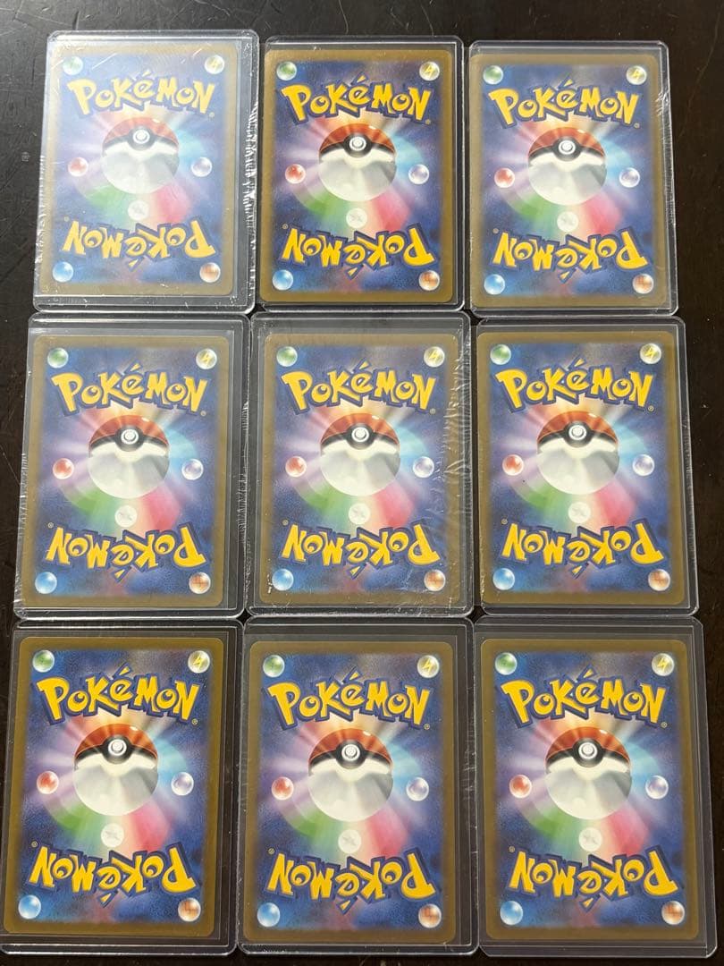 美品 長場 雄 YU NAGABA 9セット ポケモン プロモ