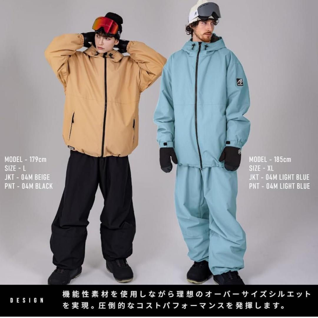 スノボウェア 上下セット オーバーサイズ セットアップ オシャレ スノボ XL