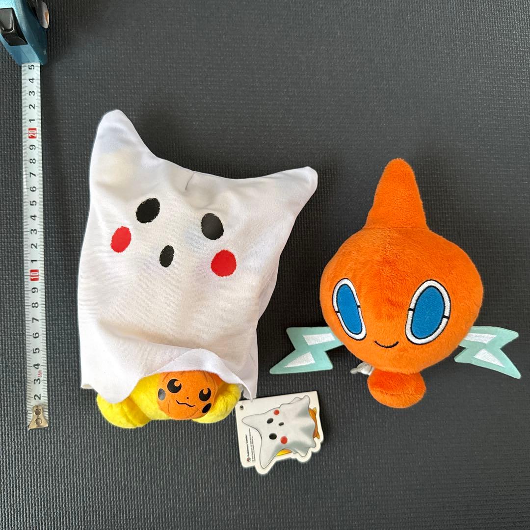 ピカチュウ　ロトム ぬいぐるみセット　まとめ売り
