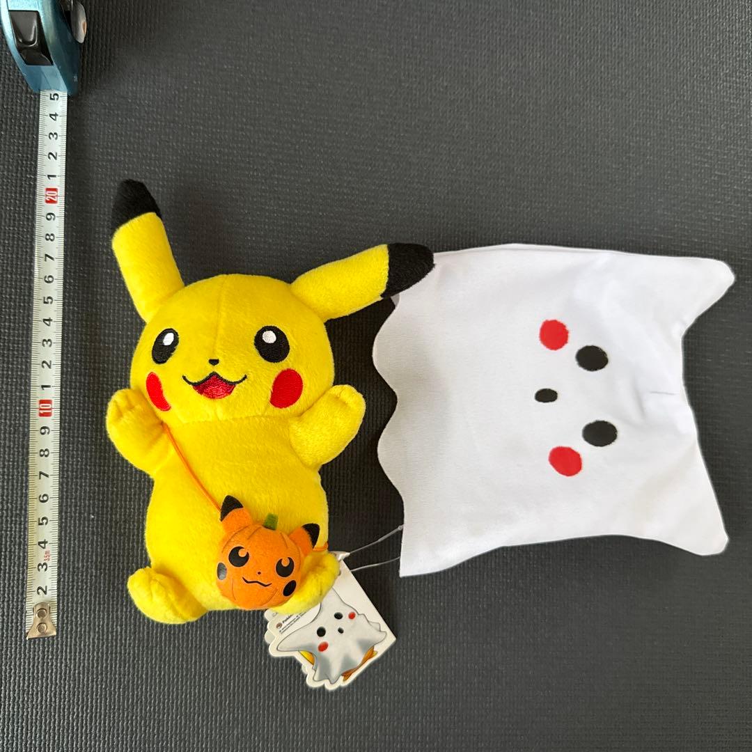 ピカチュウ　ロトム ぬいぐるみセット　まとめ売り