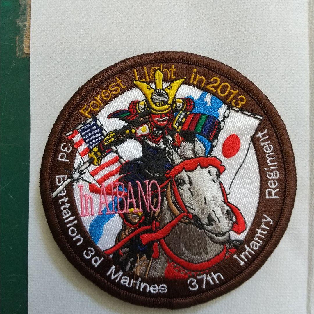 2013年 3d Marines 刺繍ワッペンとステッカー