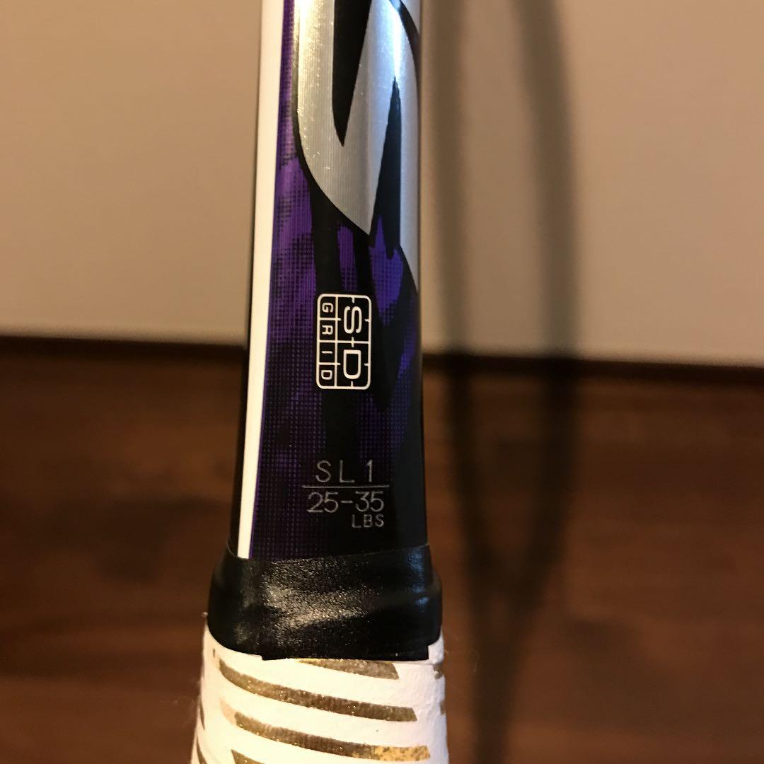 YONEX ヨネックス テニスラケット(NXG80S)