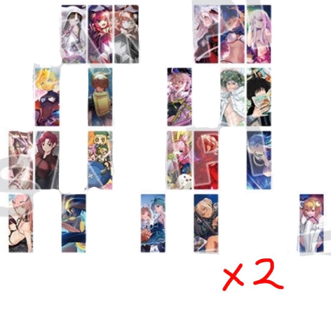 FGO 最終再臨展　編成画面風カード　エクストラII まとめ売り