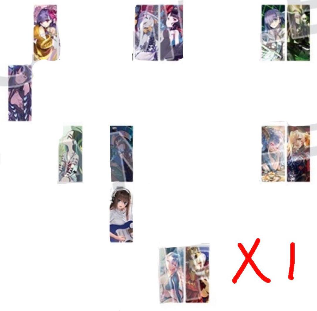 FGO 最終再臨展　編成画面風カード　エクストラII まとめ売り