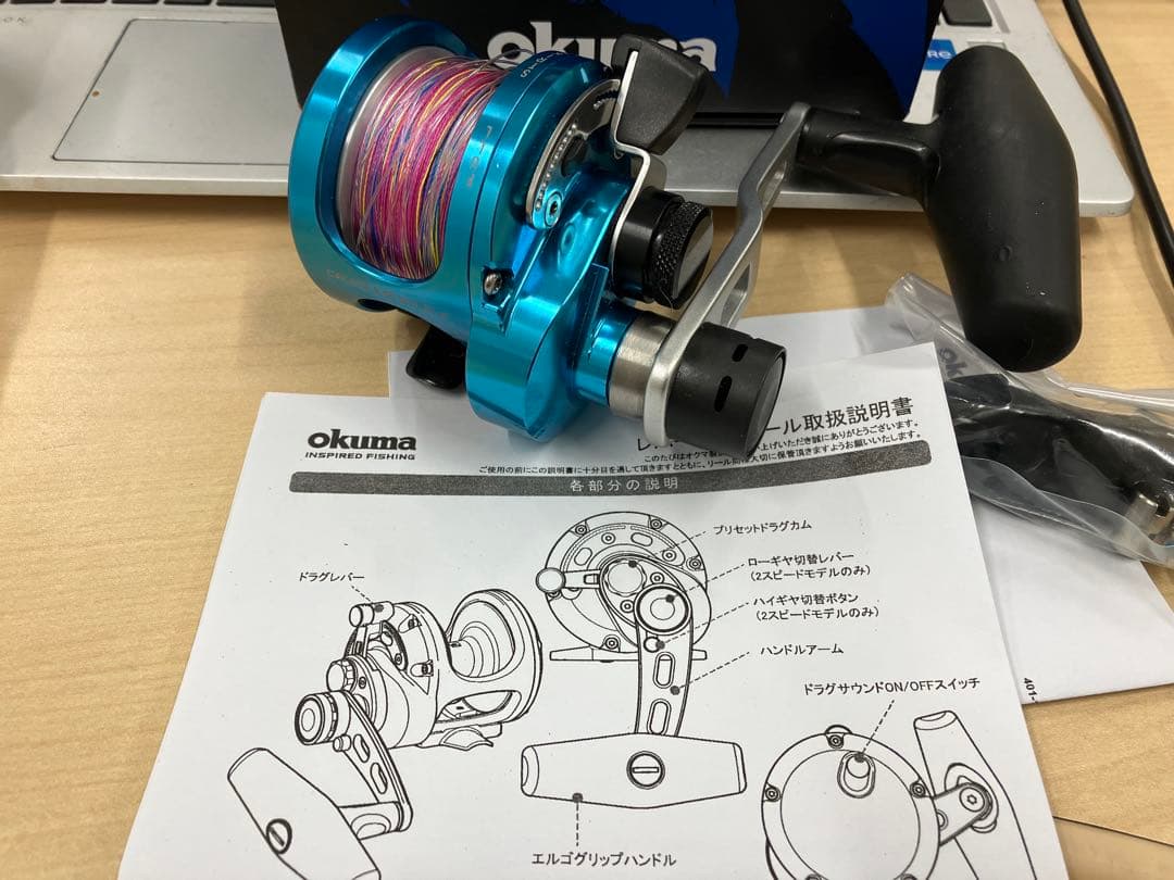 激レア‼️限定カバラ♪オシアジガー、ソルティガ♪昼休み値引きw