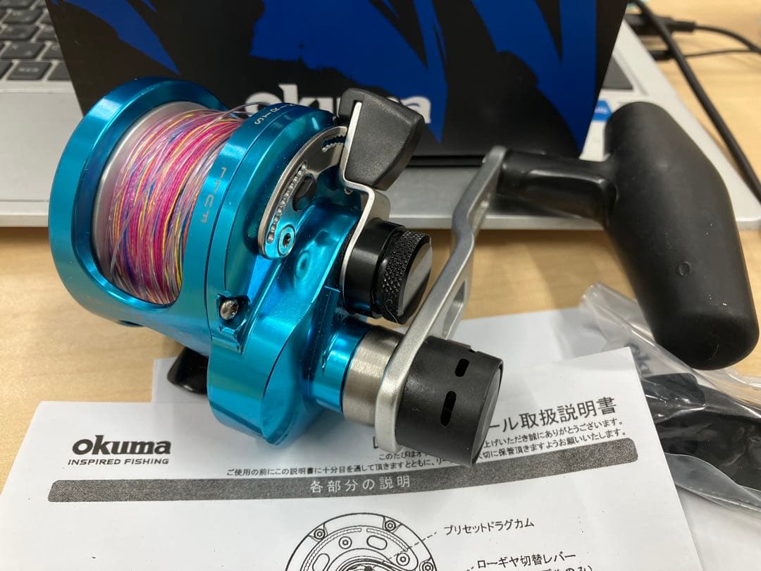 激レア‼️限定カバラ♪オシアジガー、ソルティガ♪昼休み値引きw