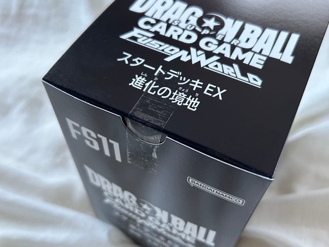 フュージョンワールド スタートデッキEX 進化の境地 4BOX