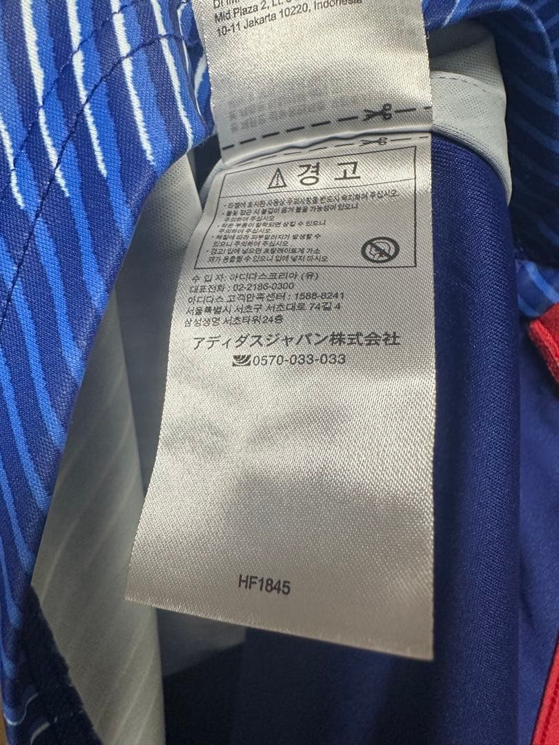 adidas サッカーユニフォーム　冨安健洋 16