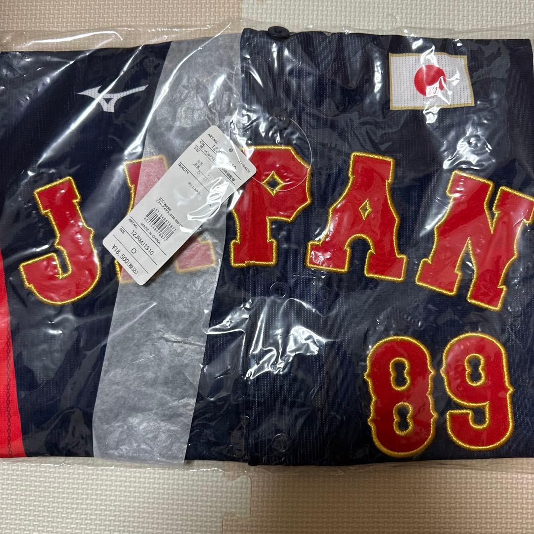 井端弘和監督　侍ジャパン　レプリカユニフォーム　ビジター　Ｏサイズ