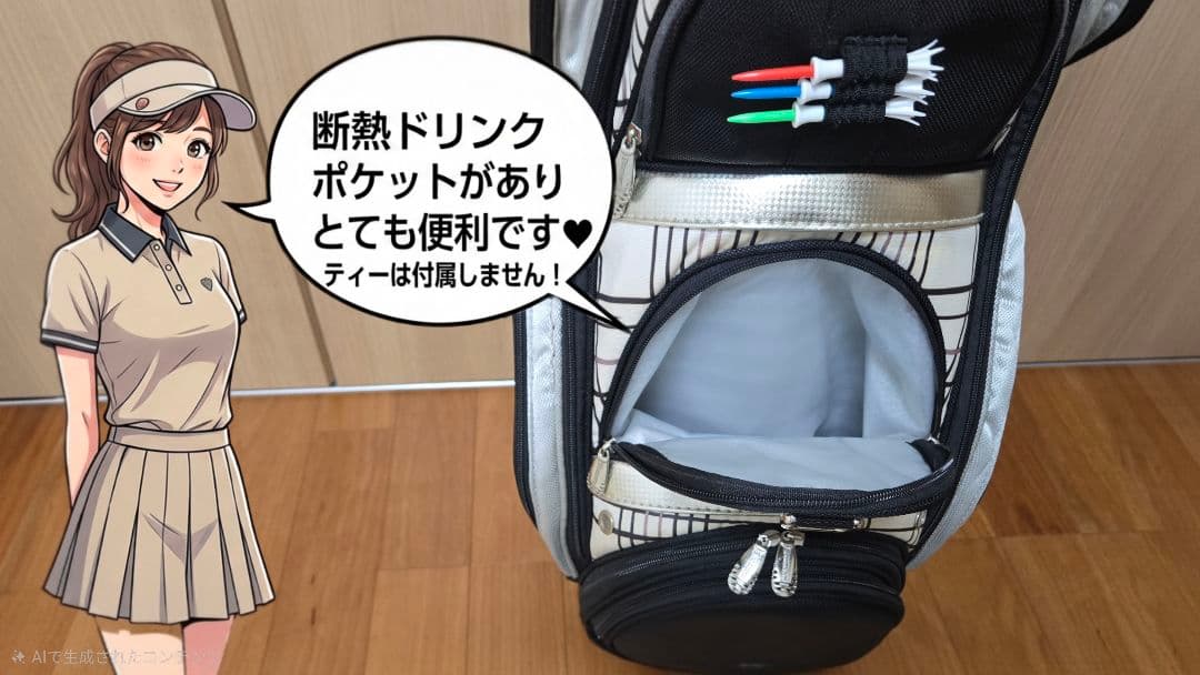 中古 ベニントン BENNINGTON 希少モデル キャディバック QO12