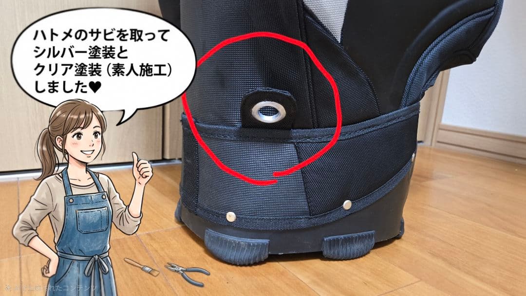 中古 ベニントン BENNINGTON 希少モデル キャディバック QO12