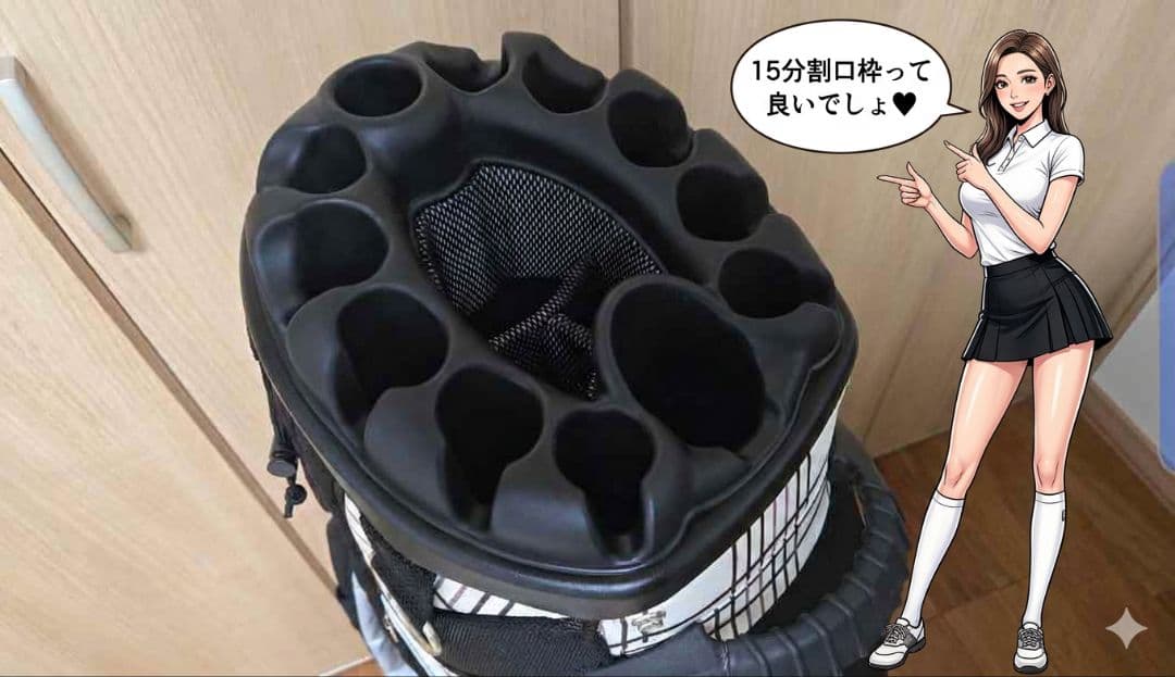 中古 ベニントン BENNINGTON 希少モデル キャディバック QO12