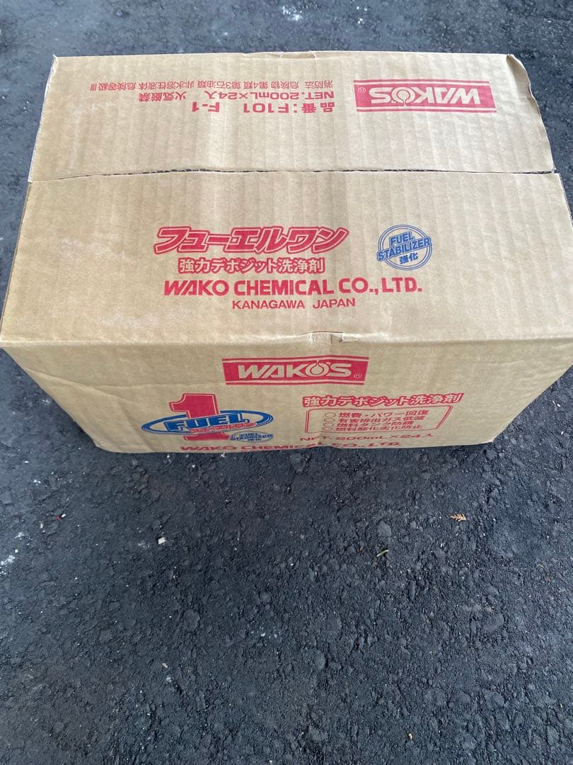 WAKO'S フューエルワン