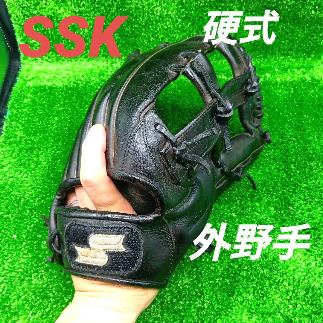 ベッカム　野球グローブ　一般硬式グラブ　SSK
