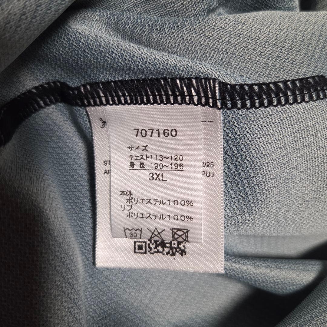 新品/未使用/【川崎フロンターレ2025 リミテッド 限定ユニフォーム】3XL