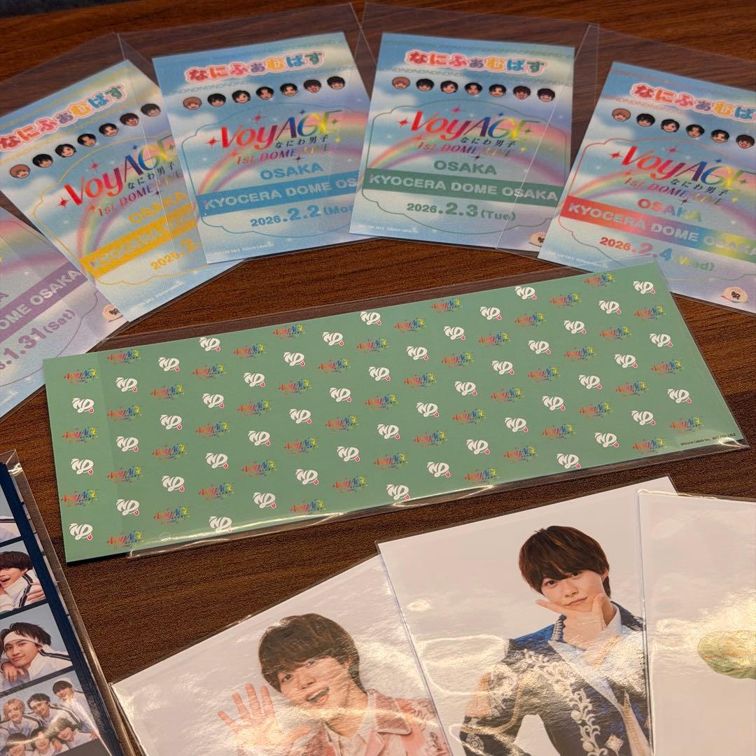 なにわ男子 VoyAGE なにふぁむぱすステッカー チケット型カード まとめ売り