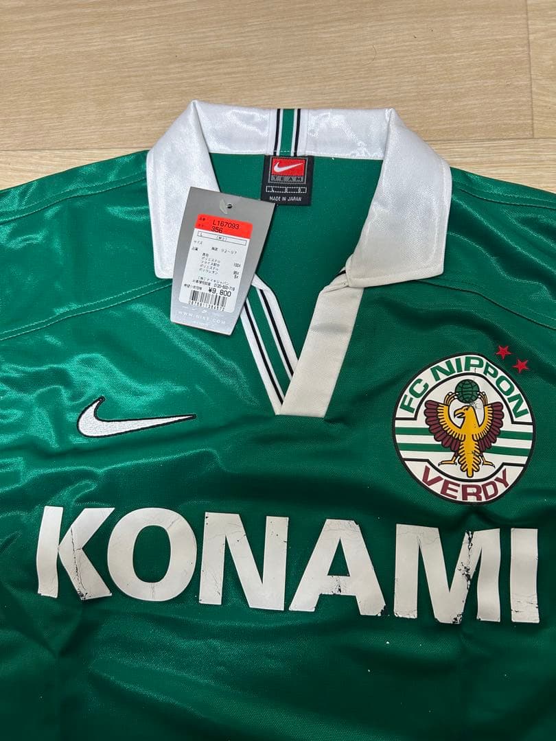 未使用品　タグ付き　【スポンサーKONAMI】東京ヴェルディ1969 １９９９