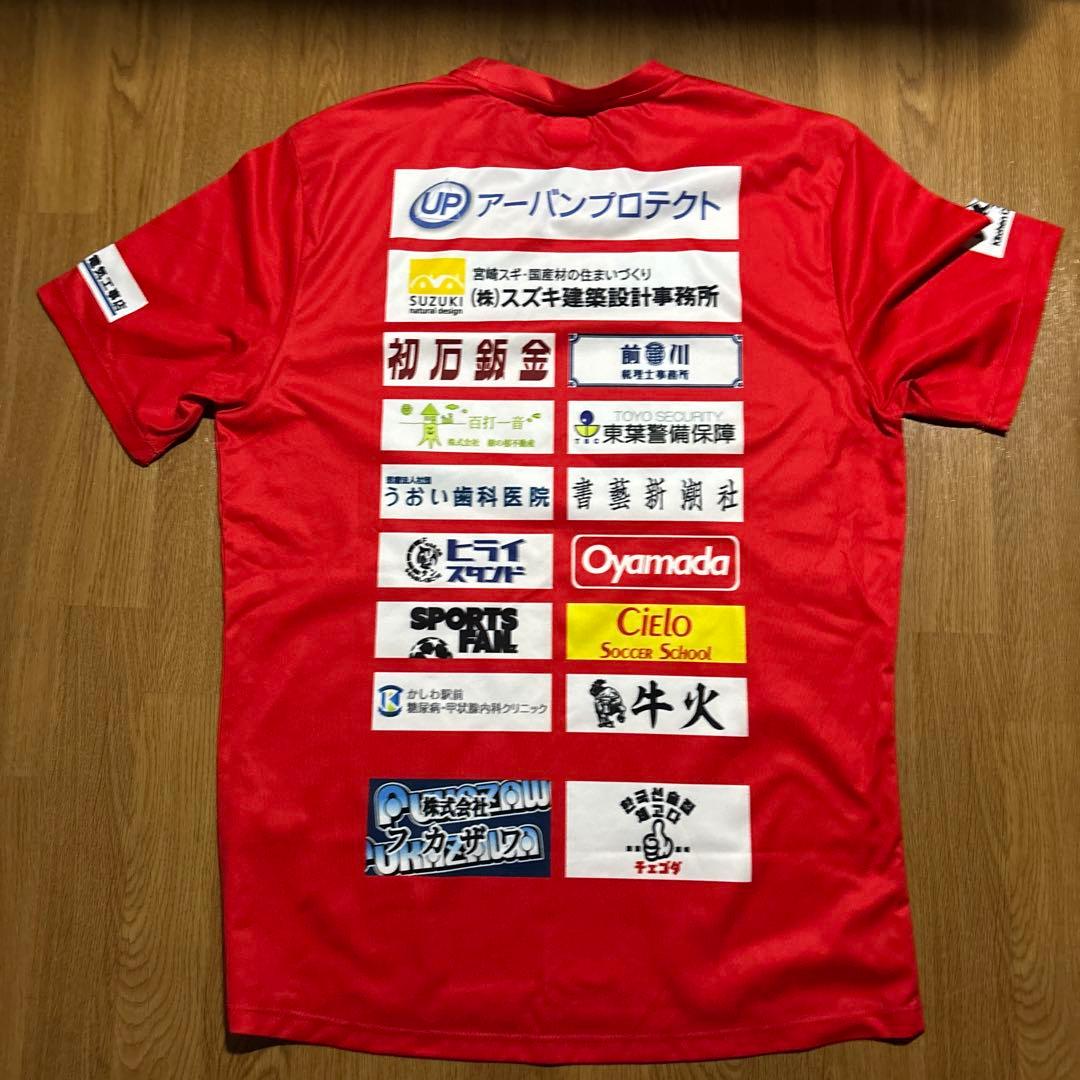 流通経済附属柏高校サッカー部協賛Tシャツ