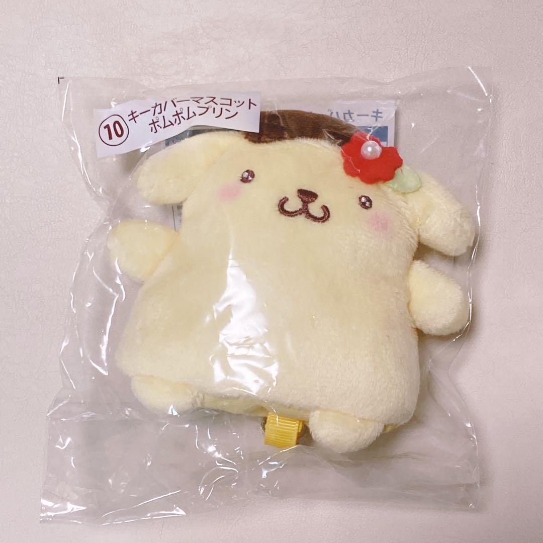 サンリオキャラクターズ　サンリオ　ポムポムプリン 当たり　当り　くじ　セット