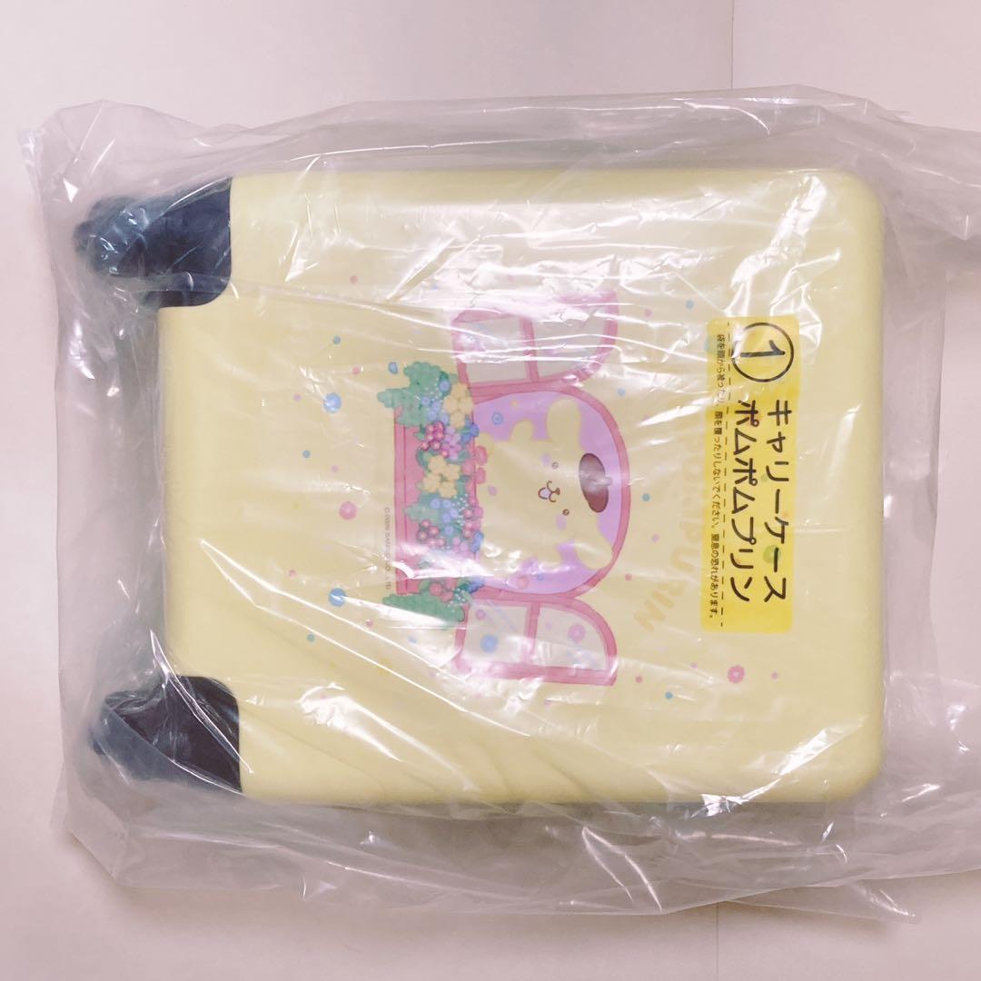 サンリオキャラクターズ　サンリオ　ポムポムプリン 当たり　当り　くじ　セット