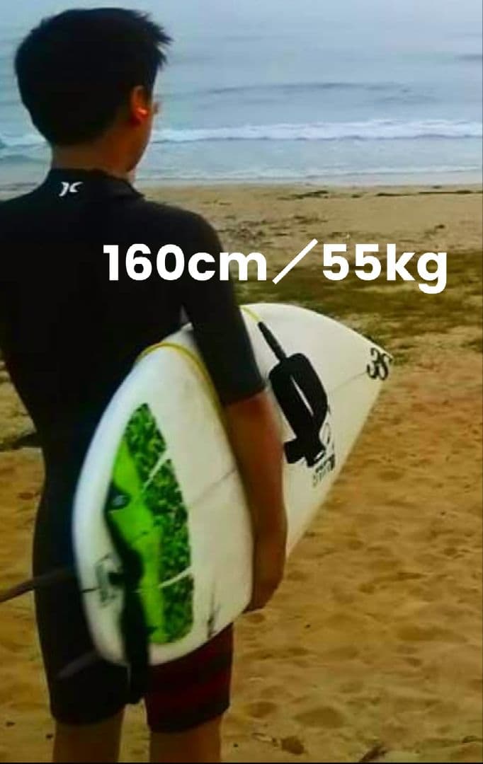 Hurley スプリング