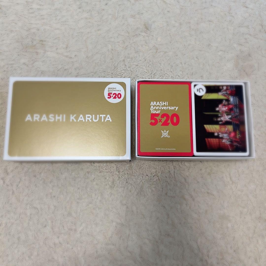 嵐グッズ　まとめ売り　DVD 写真集