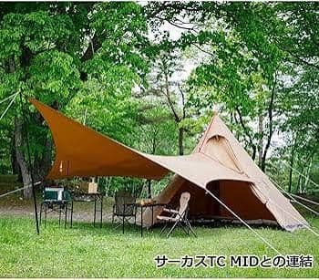 ムササビウィング19Ft.グランデ TC焚火バージョン (マルチコネクト)