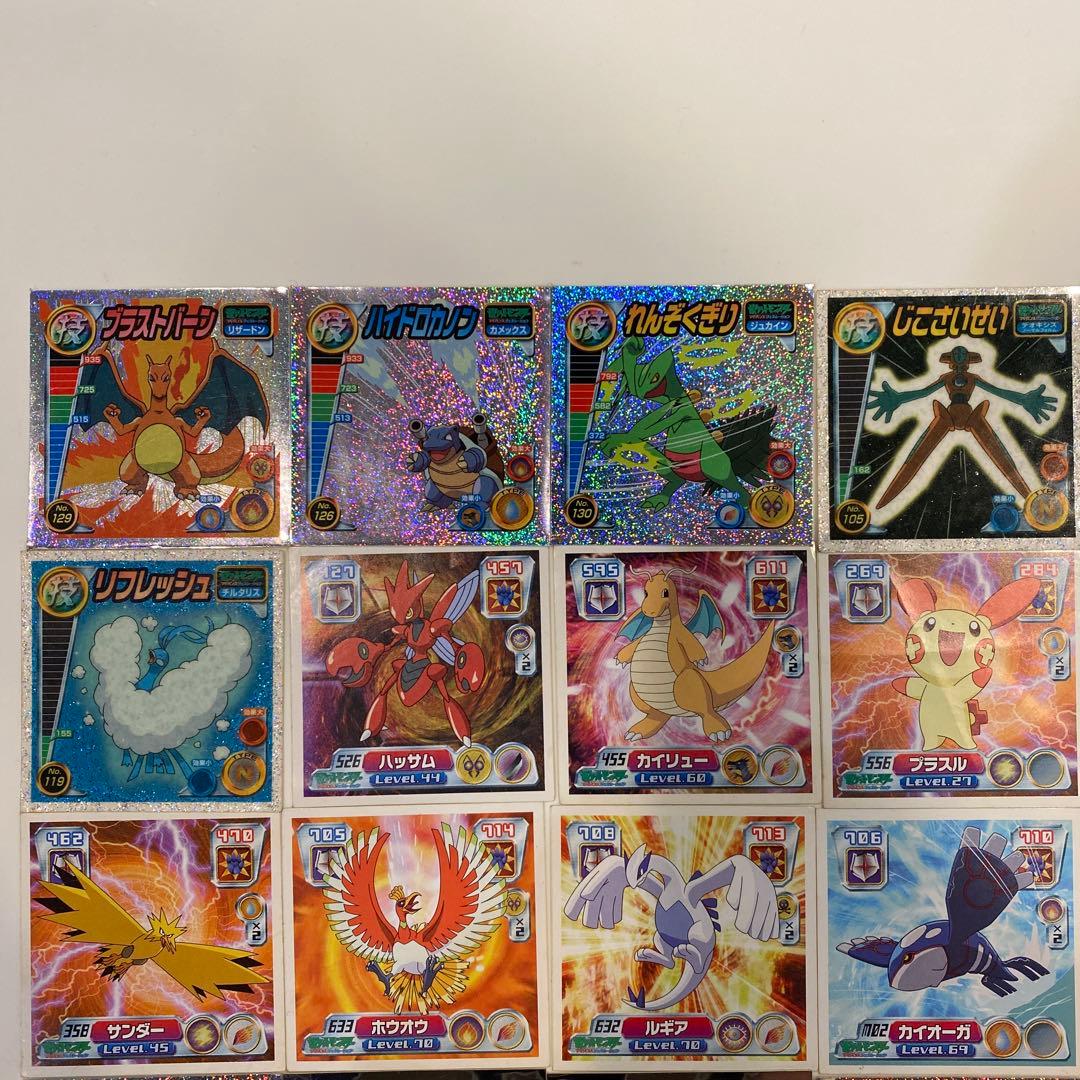 ポケモンシール烈伝　まとめ売り