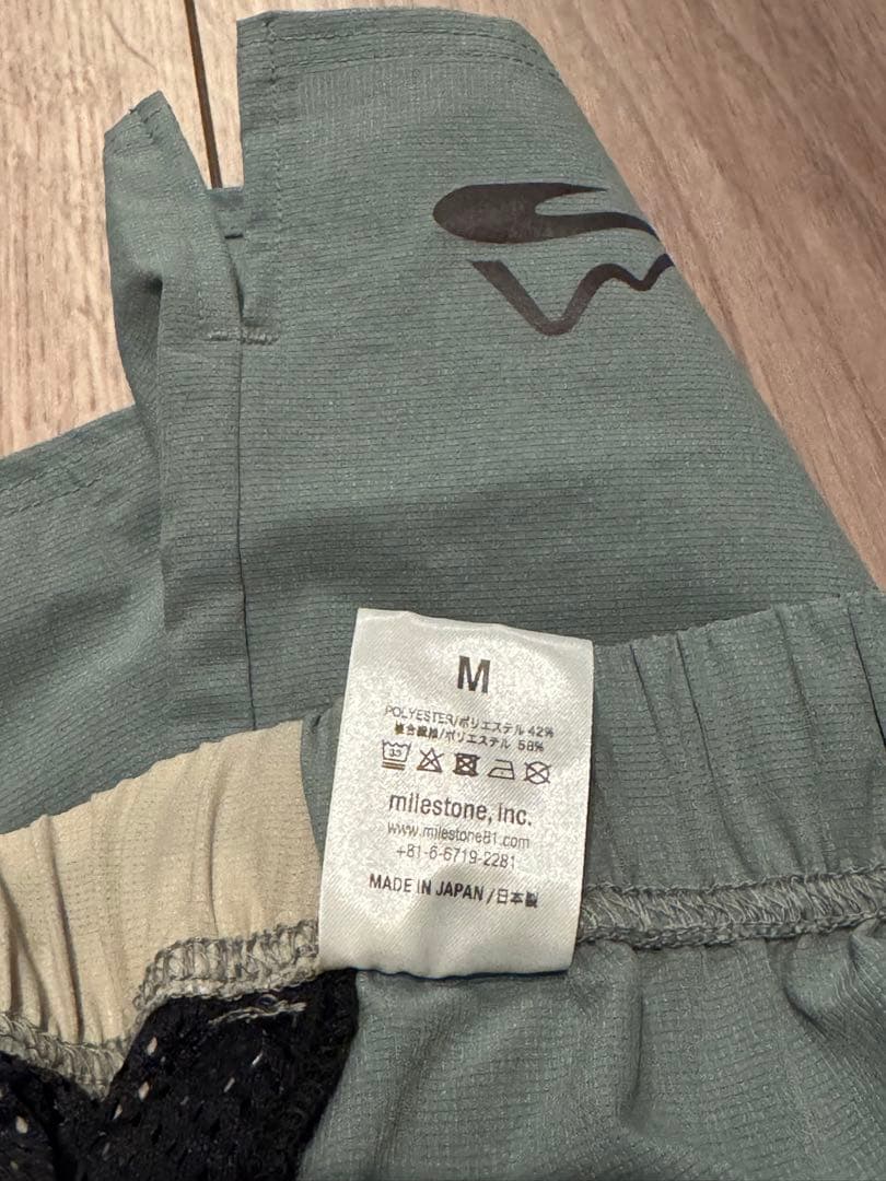 ウォーキング・ランニングウェア milestone Natty Shorts 5_inch PLUS