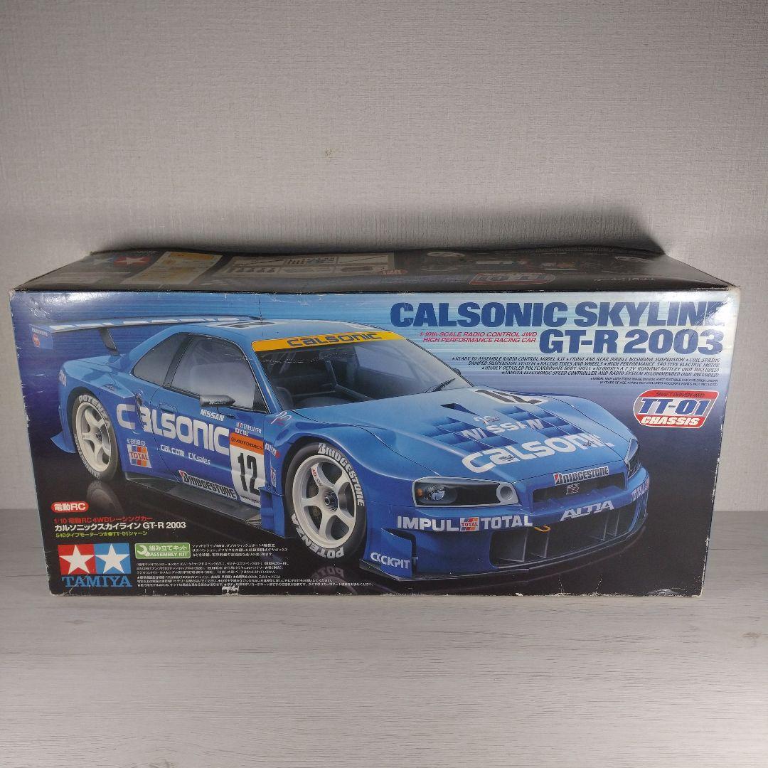 タミヤ　TT-01 シャーシ　Calsonic GT-R 2003