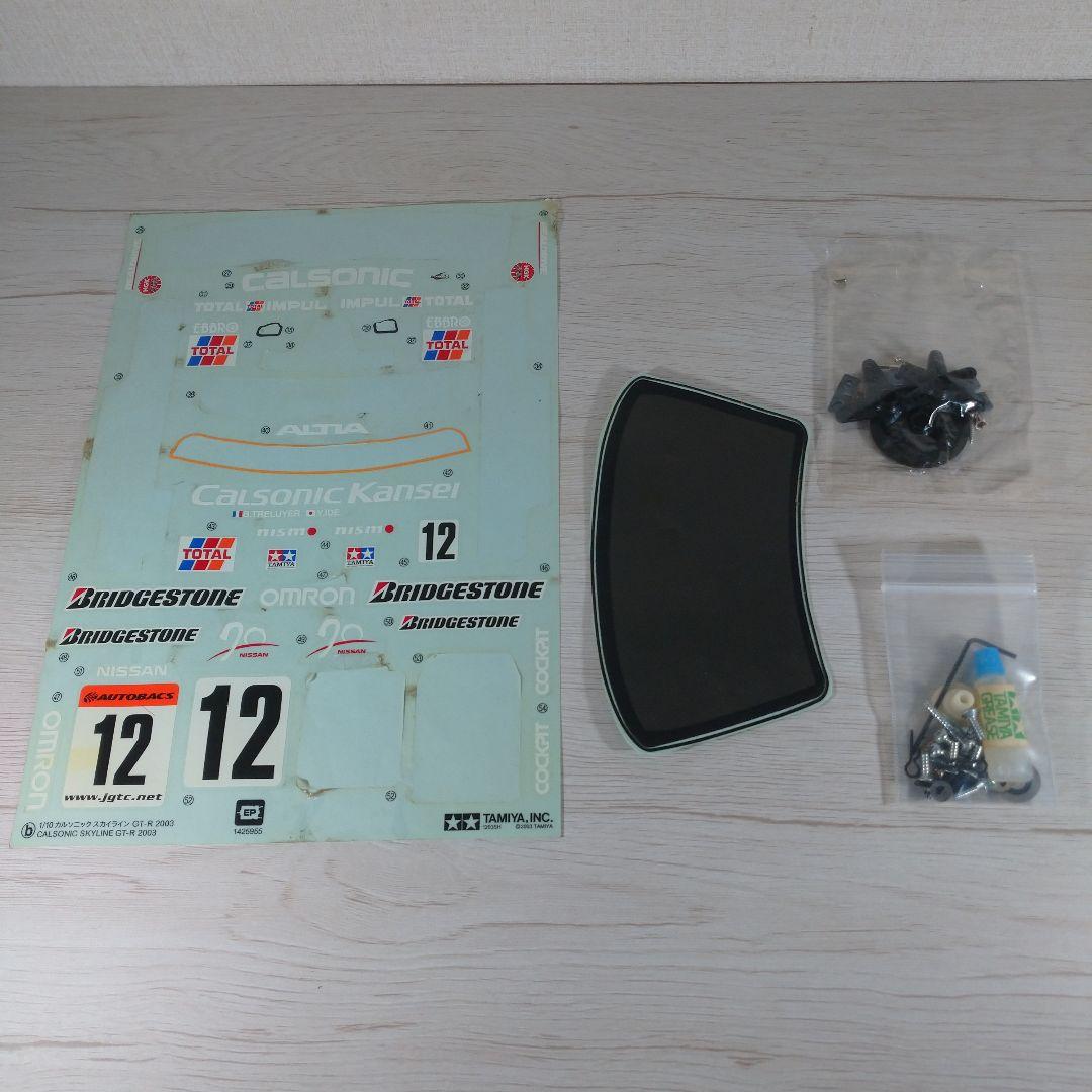 タミヤ　TT-01 シャーシ　Calsonic GT-R 2003