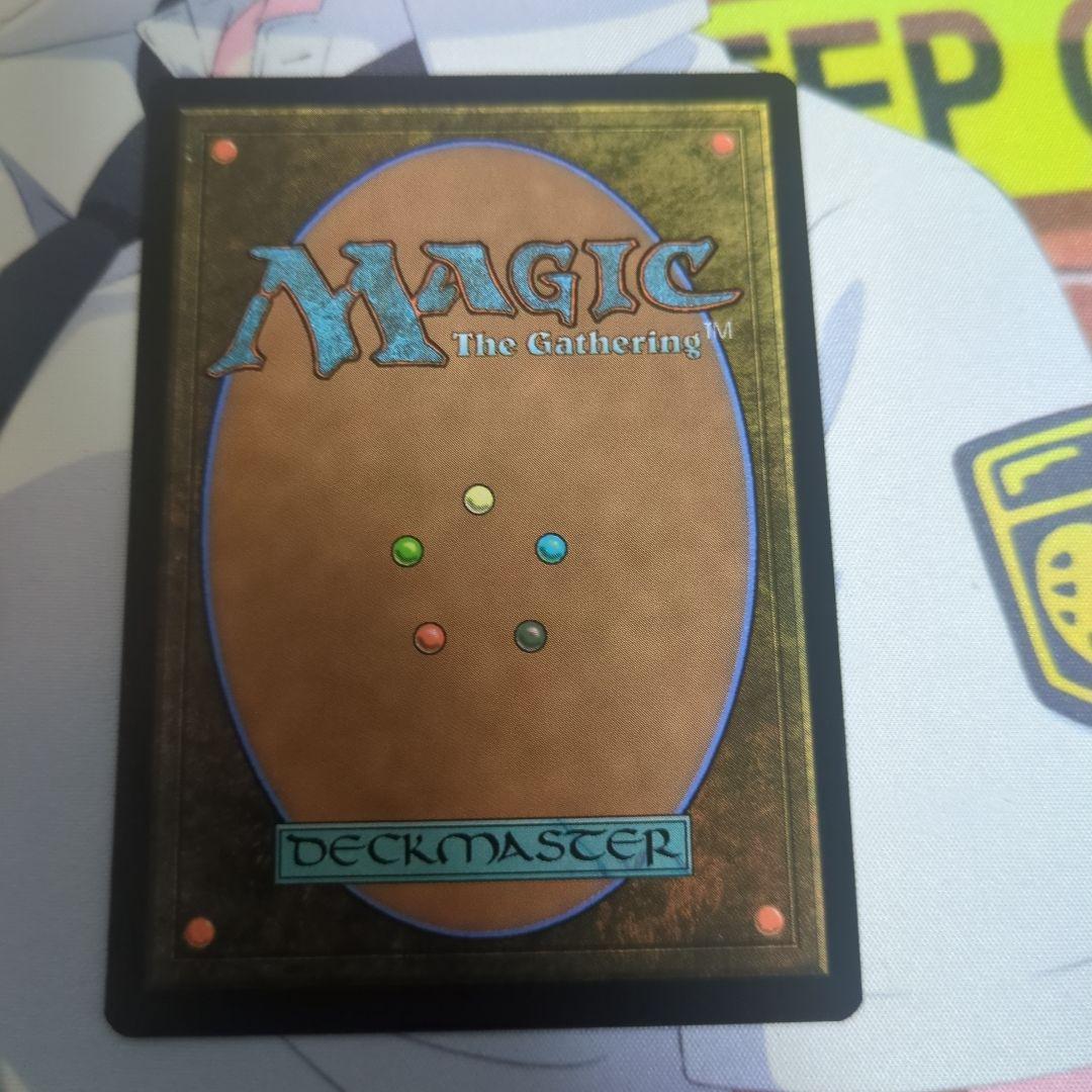 MTG【日版】バロウゴイフ
