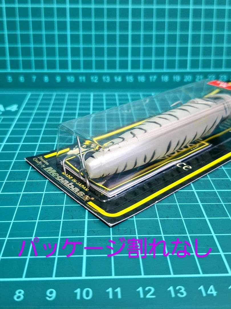 エックスポッド　XPOD　メガバス　ポップX　POPMAX　限定　未開封　値下げ