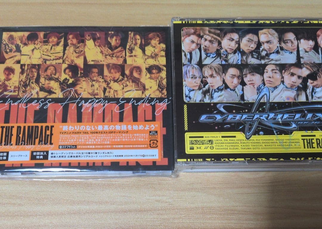 THE RAMPAGE　CD、Blu-rayセット