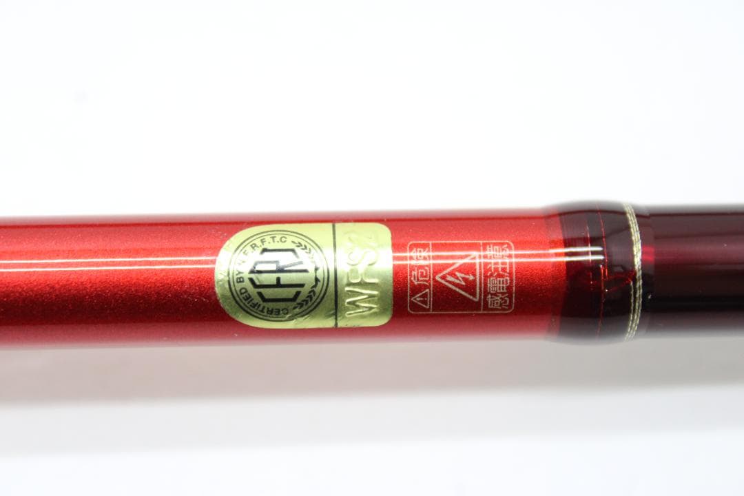 シマノ 20 ワールドシャウラ BG 1952R-3 63-EY0109-02