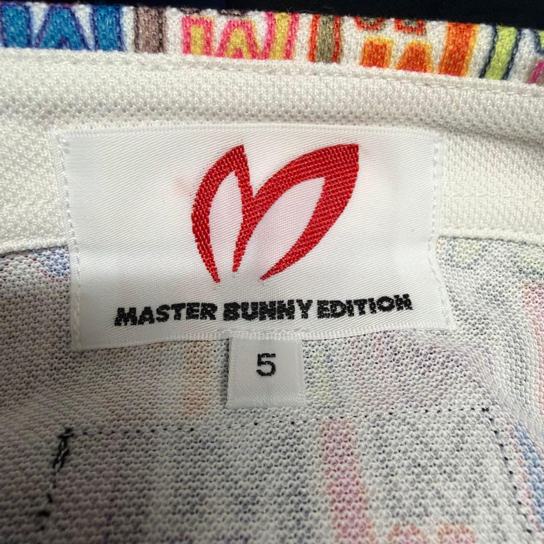 MASTER BANNY EDITIONカラフルMパターン ゴルフシャツ