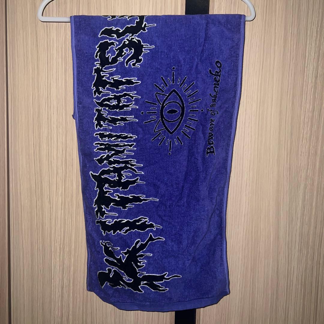 キタニタツヤ　2023夏フェス　化け猫Tシャツとタオル