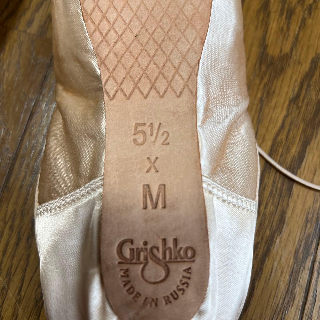 グリシコ トライアンフ 5.5 M