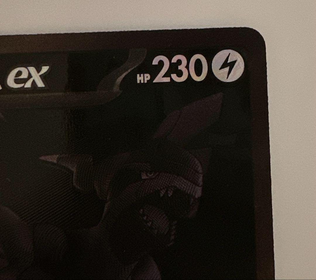 ゼクロムex bwr ポケモンカード ブラックボルト