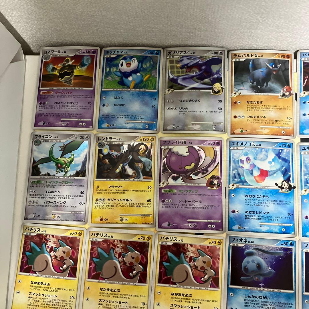 DP PT L等 キラのみ 32枚 まとめ売り ポケモンカード